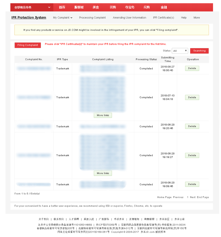 jd reported fakes page